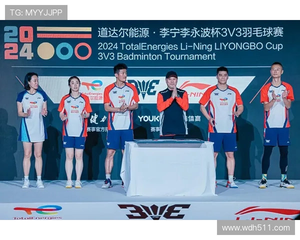 奥运会羽毛球巅峰对决现场直播,见证冠军诞生时刻 奥运会羽毛球巅峰对决现场直播,见证冠军诞生时刻